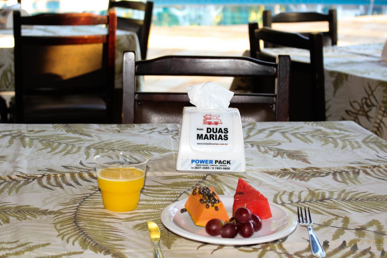 Hotel Fazenda Duas Marias Jaguariuna Luaran gambar